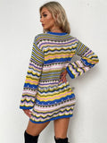 Multicolor Strip Round Neck Long Sleeve Sweater