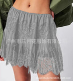 Style Basic Solid Color Irregularly Hem High Waist Lace Skirt Sweet Girl