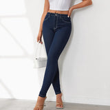 Women's Jeans 2025 Summer High-Rise Slim Skinny Size Hips Small-Footed Jeans