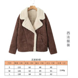 Women's Dress 2025 New Fashion Autumn And Winter Fur One-Piece Jacket