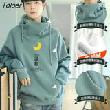 New Men's Pullover Plus Velvet Thickening Korean Version Trend Loose Student Couple High-neck Jacket Lounge Wear