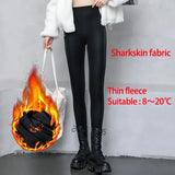 pants Black faux leather pants women warm High Waist fleece leggings fashion tights winter clothes women 2022 fall