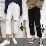 Women Spring Summer Trendy Simple Korean Style All-match Solid Hole Soft High Waist Streetwear Womens Trousers Chic