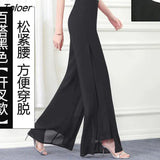 Pants Women Hot Sale Ins 4XL Loose Dance Wide Leg Trousers High Waist Chiffon Chic Korean Fashion Mujer Summer
