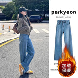 Plus Plus Thickened Narrow Version Of Straight Jeans Women 2025 Autumn And Winter High Waist Thin Loose Long