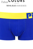 HERO Original Male Underpants The Goods 8 Color Comfortable Edition Man boxer boxershorts men underwear boxers
