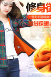 Big Size Velvet Thick Warm Women Plaid Shirt Female Long Sleeve Tops 2023 Autumn Winter Casual Blouse