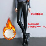 pants Black faux leather pants women warm High Waist fleece leggings fashion tights winter clothes women 2022 fall