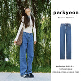 Dark Blue Straight Jeans Women Summer Thin Small Tall Waist Display Thin-Legged Long