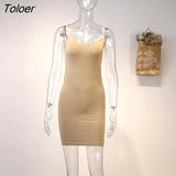 Seamless Nude Slip Dress 2023 Summer Women Adjustable Strap Sexy Vestidos Stretchy Bodycon Slim Midi Dress