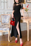 Summer Vintage Lace Splicing Maxi Party Dress Ladies Elegant OL Casual Short Sleeve O-Neck Split Black Vacation