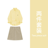Dress Women's 2025 New Look Good Wear Ootd A Set Of Two Sets Of Fire Age