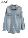 Women's denim Shirt Full Diamonds Loose Lapel Rhinestone Single Breasted Long Sleeve Blouse 2024 Summer New Fashion 29L2622-Outfit