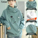 New Men's Pullover Plus Velvet Thickening Korean Version Trend Loose Student Couple High-neck Jacket Lounge Wear