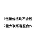 Women's 2025 Summer New Fashion Sexy Lace Decoration Underwear Blouse