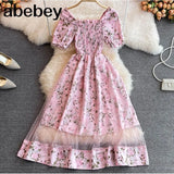 New Floral Summer Dress Women Vacation Casual Blackless Short Sleeve Slim Ladies French Style