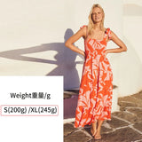 Spring And Summer New Personality Skirt Temperament Elegant Print Sleeveless Back Strap