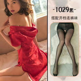 Sex Lingerie Women's Uniform Seduction Charm Flirting Products Emotional Clothes Passion Suit Pyjale Cheongsam