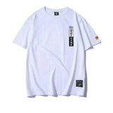 Men T-shirts 2020 Fashion New Male Cotton T Shirts Men's Chinese Alphabet Printing T Shirts Hip Hop Street