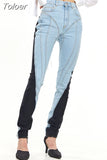 Blue Colorblock Patchwork Elegant Pant For Women High Waist Casual Slim Fashion Temperament Pants Female 2023 Autumn