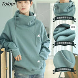 New Men's Pullover Plus Velvet Thickening Korean Version Trend Loose Student Couple High-neck Jacket Lounge Wear