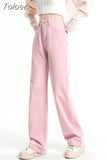 Korean Long Trousers Casual Denim Pants Simple Female Spring 2023 Straight Loose Women's Wide Leg Jeans Pink Purple