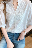 Summer Embroidery Women Blouse Fashion V-neck Lantern Sleeve White Shirt Woman Vintage Tops Cotton Female Blouses