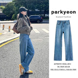 Plus Plus Thickened Narrow Version Of Straight Jeans Women 2025 Autumn And Winter High Waist Thin Loose Long