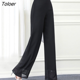Pants Women Hot Sale Ins 4XL Loose Dance Wide Leg Trousers High Waist Chiffon Chic Korean Fashion Mujer Summer