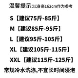 Daifei 2023 Spring / Summer New Fashion Korean Version Large Size Thin Suit Solid Color Leisure Lady's Fashion Suit-Outfit