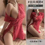Sex Lingerie Women's Uniform Seduction Charm Flirting Products Emotional Clothes Passion Suit Pyjale Cheongsam